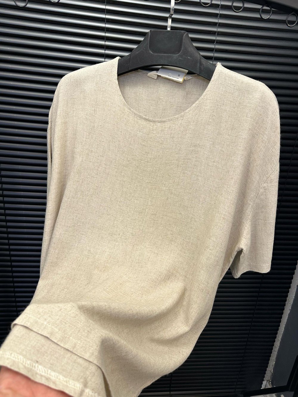 Rio Oversize T-Shirt