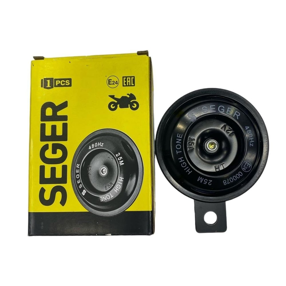Seger Motosiklet Kornası Küçük Boy