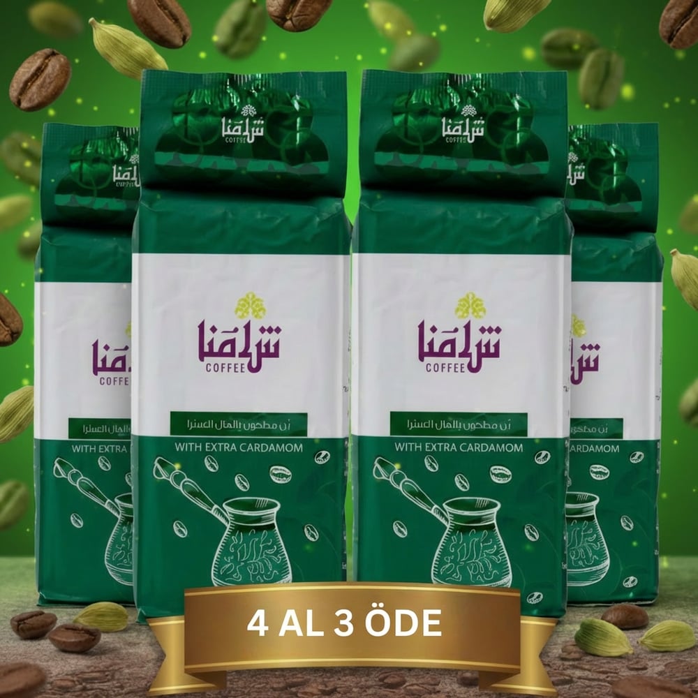 Shamna Coffee with Extra Cardamom 200g Offer