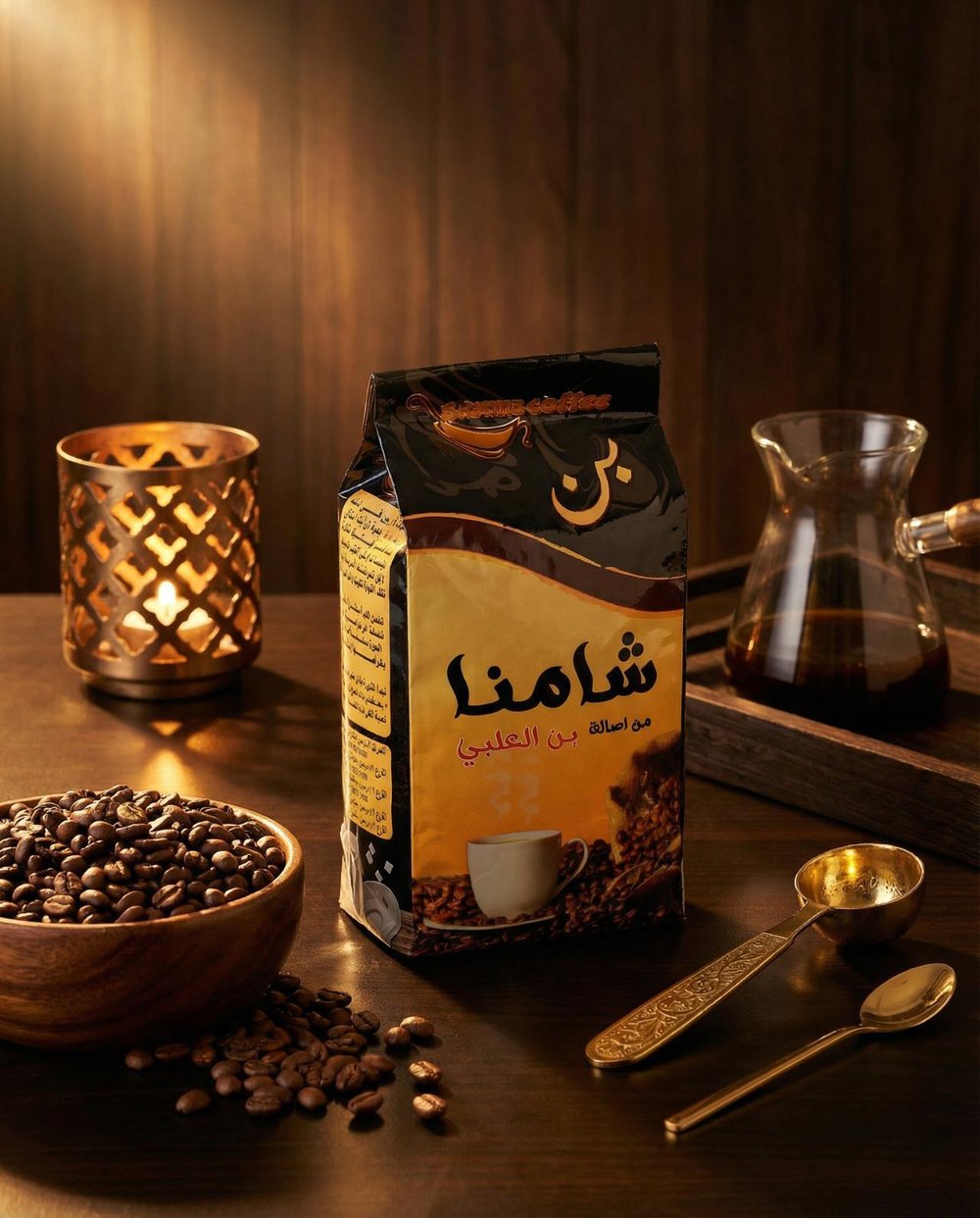 Şamna Extra Kakuleli Kahve