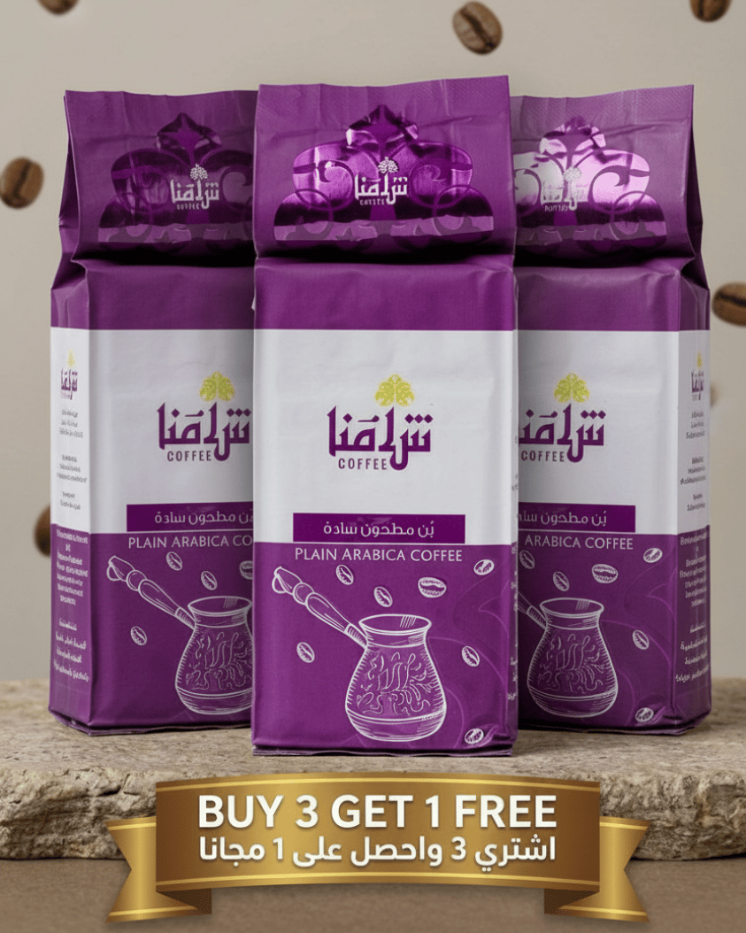 Shamna Pure Coffee 200g Offer
