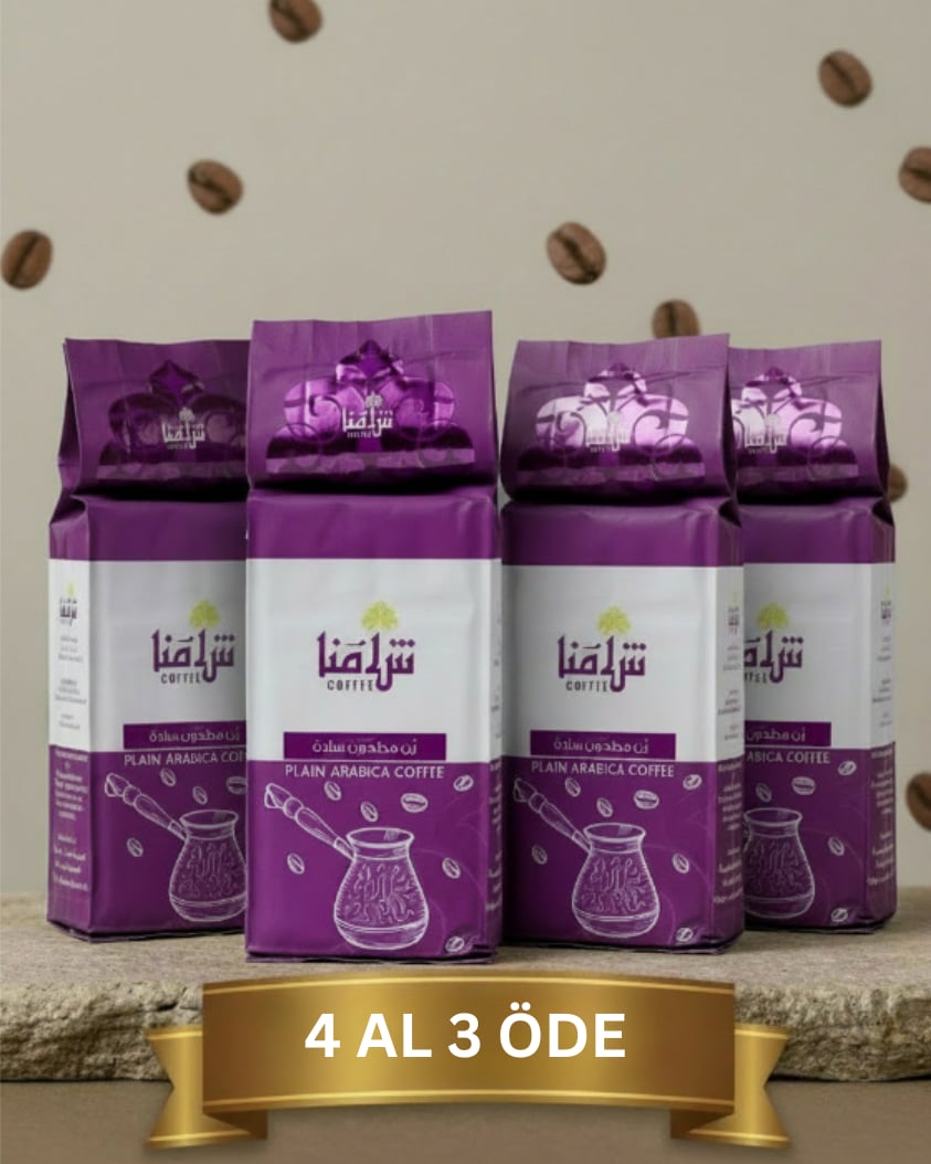 Shamna Pure Coffee 200g Offer