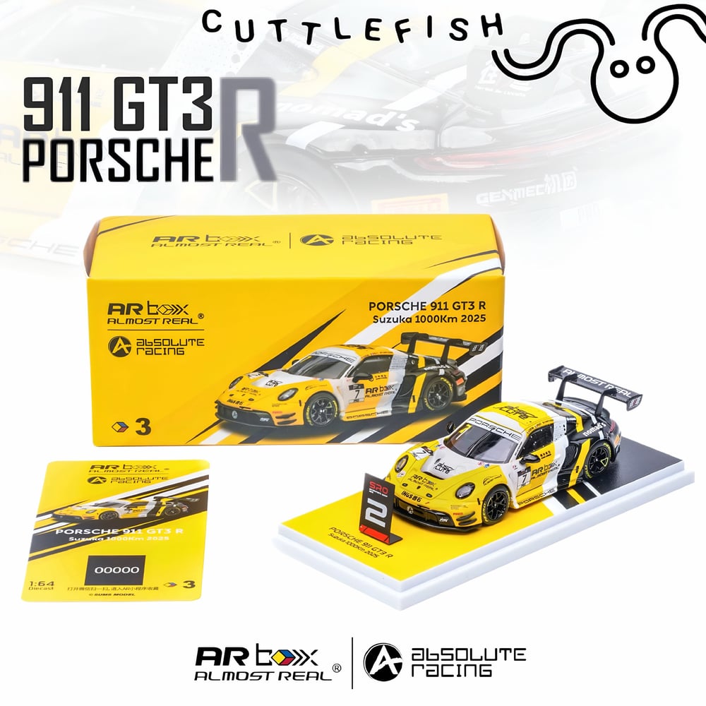 AR BOX Almost Real Porsche 911 GT3 R 
