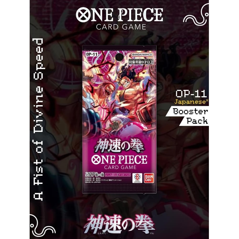 BANDAI One Piece TCG OP-11 Japanese Booster Pack (1 Pack)