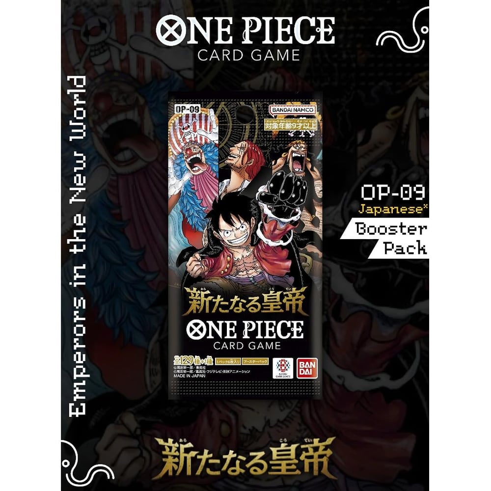 BANDAI ONE PIECE TCG The New Emperor OP-09 Booster Pack Japanese (1 Pack)
