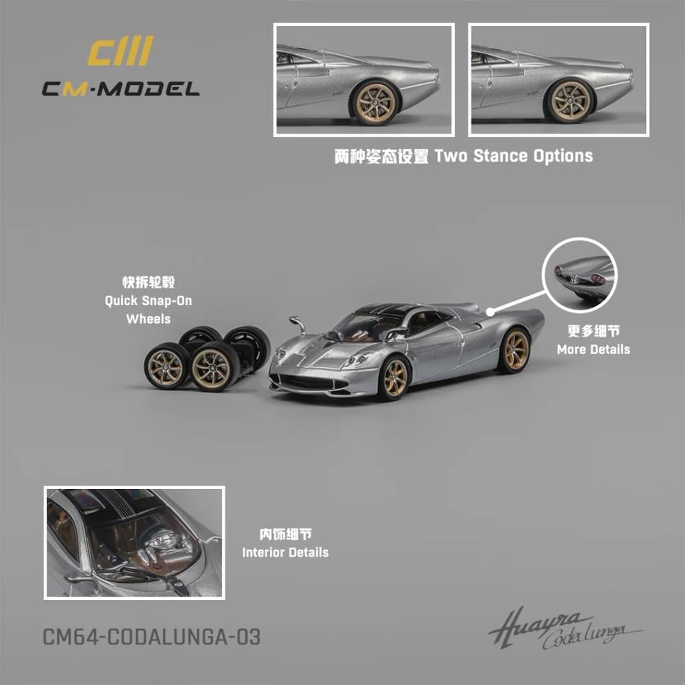 CM Model 1:64 Pagani Huayra Codalunga - Metallic Silver