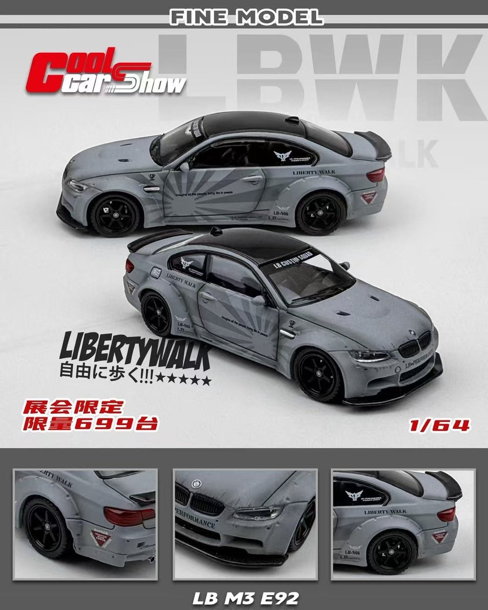 Fine Model 1:64 LB BMW M3 E92 Shenzhen Exhibition Limited -Gray