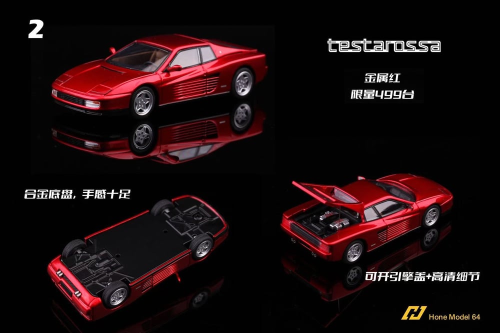 Hone Model 1:64 Ferrari Testarossa Metallic Red