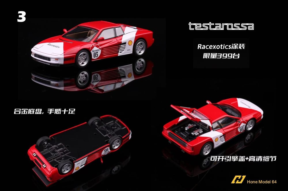 Hone Model 1:64 Ferrari Testarossa Red/White