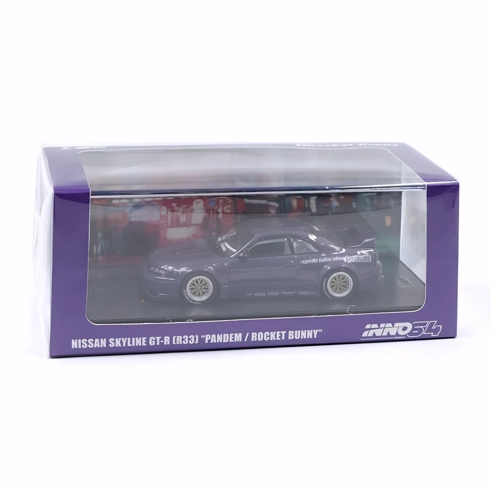 Inno 1/64 Nissan Skyline GT-R (R33) 