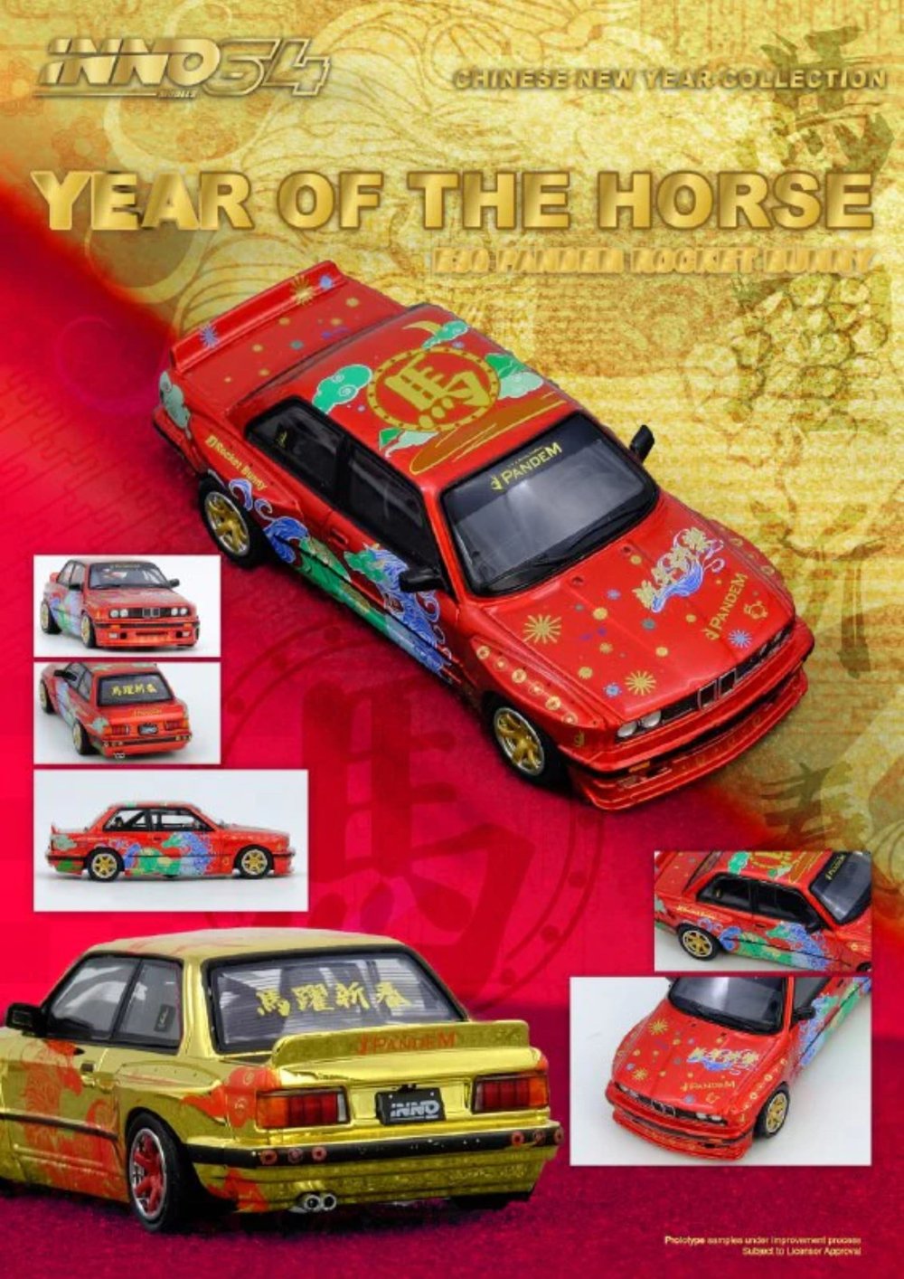 INNO64 PANDEM ROCKET BUNNY E30 The Year Of The Horse 2026 Limited Edition