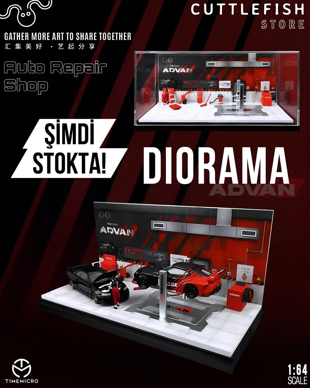 MOREART 1/64 ADVAN AUTOMOBILE REPAIR WORKSHOP(car models & figures NOT included)