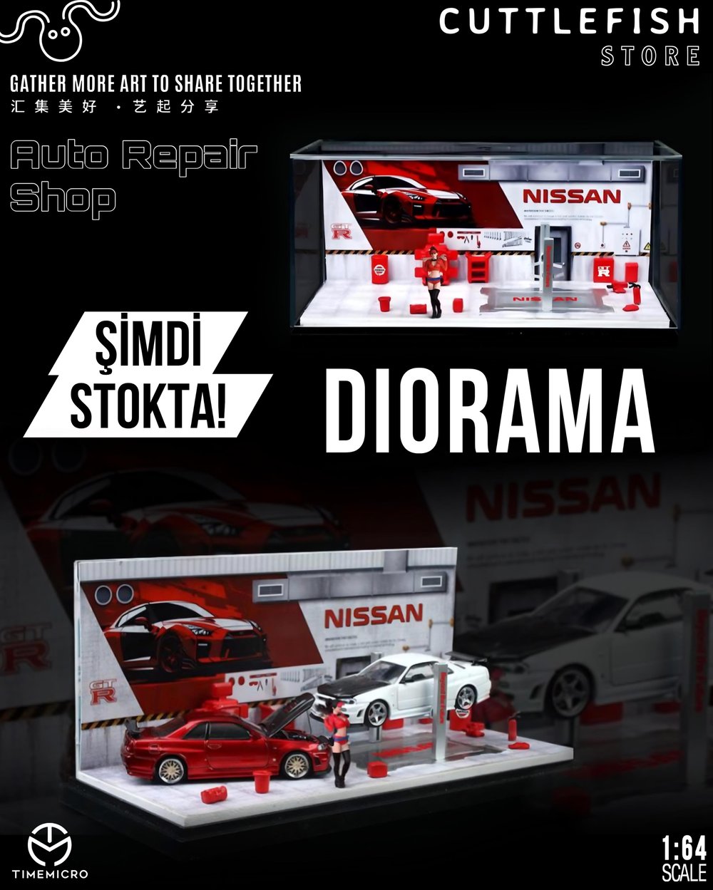 MoreArt 1/64 AUTOMOBILE REPAIR WORK SHOP Nissan MO641077 (car models & figures NOT included)