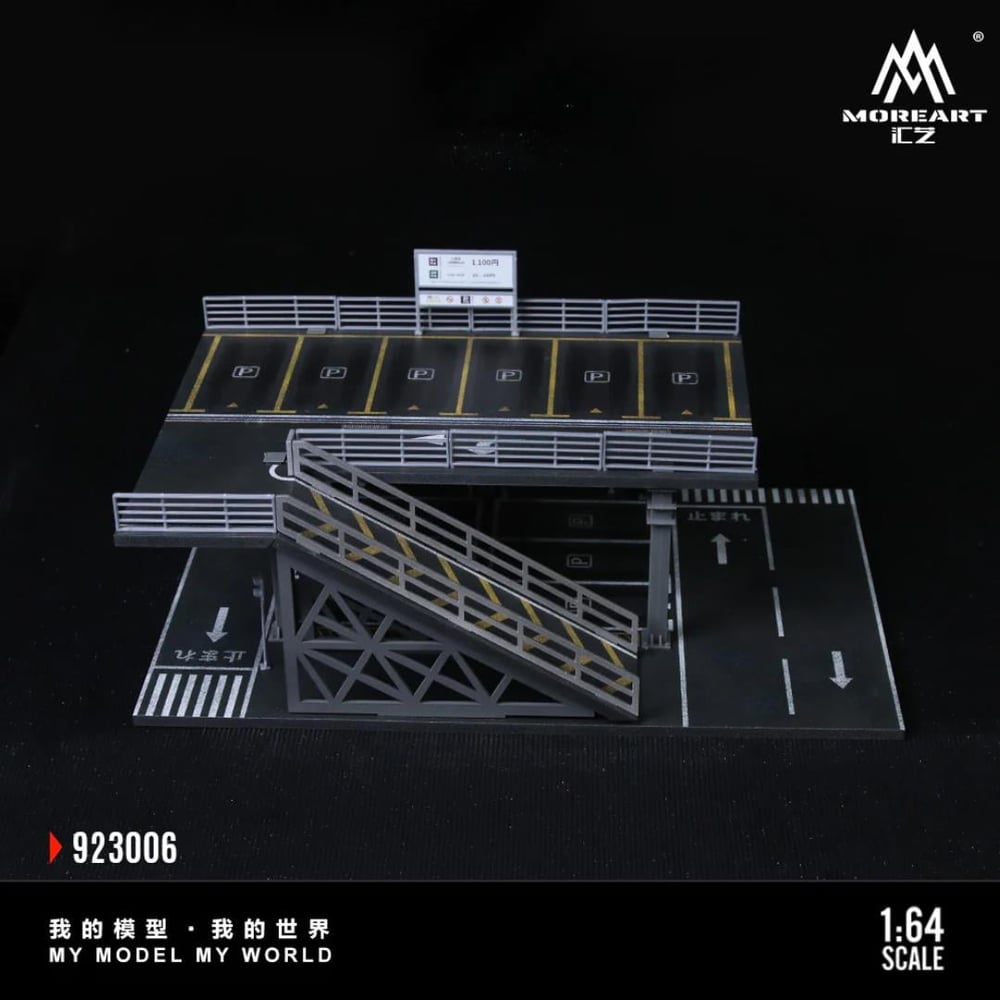 MoreArt 1:64 STEEL STRUCTURE PLATFORM PARKING SCENE DIORAMA (F)