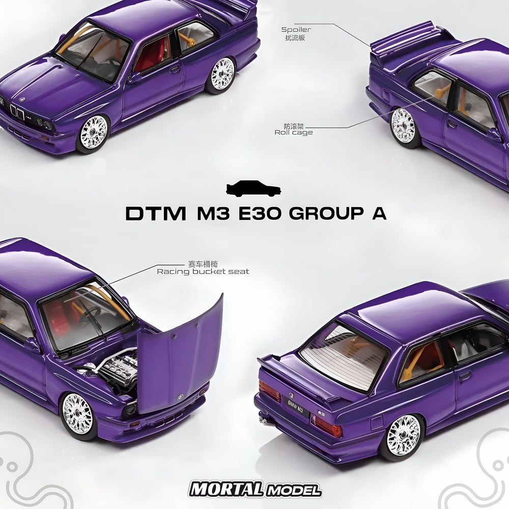 Mortal 1:64 BMW E30 M3 GROUP A (Metallic Transparent Purple)