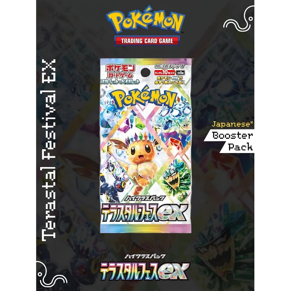 Pokemon Japanese Terastal Festival Booster Pack (1 Pack)