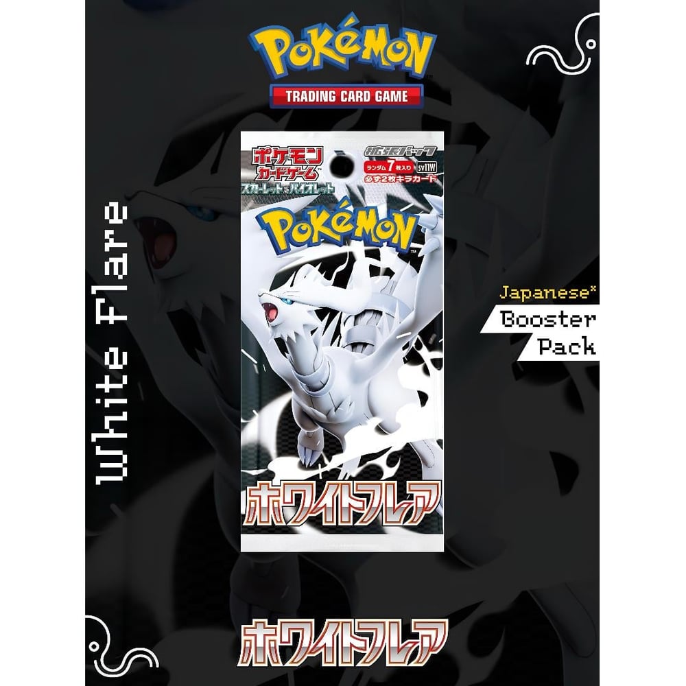 Pokemon White Flare Japanese Booster Pack
