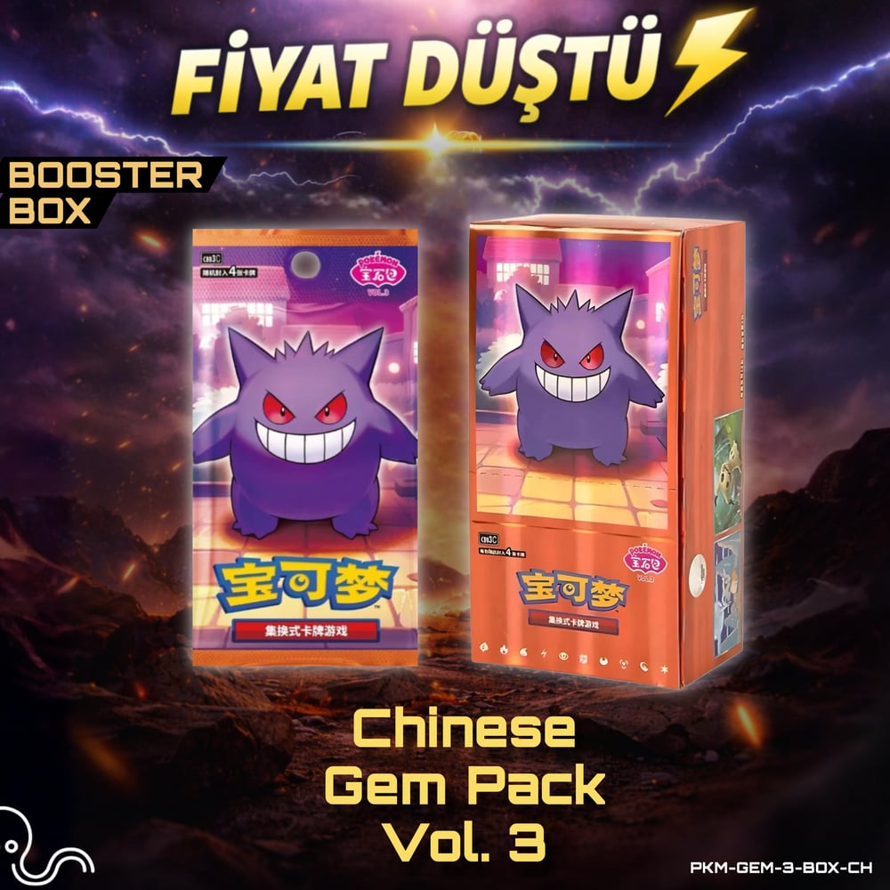 Pokémon Chinese Gem Pack Vol. 3 Booster Box