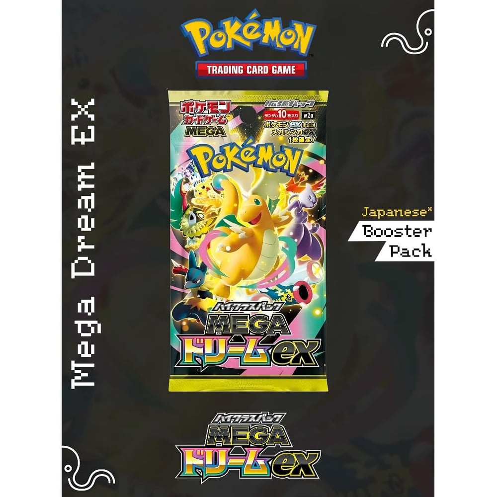 Pokémon TCG Mega Dream EX Booster Pack (1 Pack)