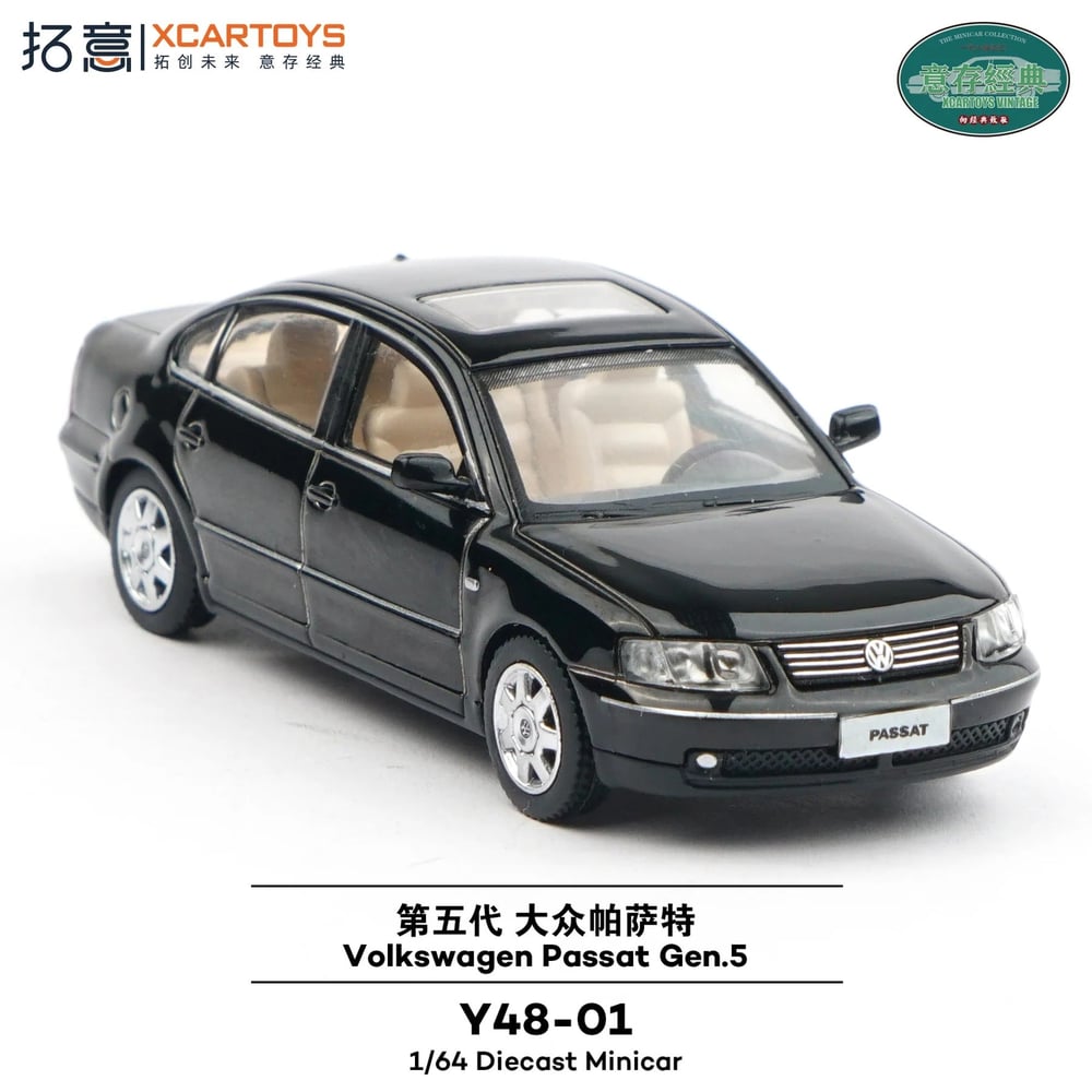 XCARTOYS 1:64 Volkswagen Passat (Gen 5) 