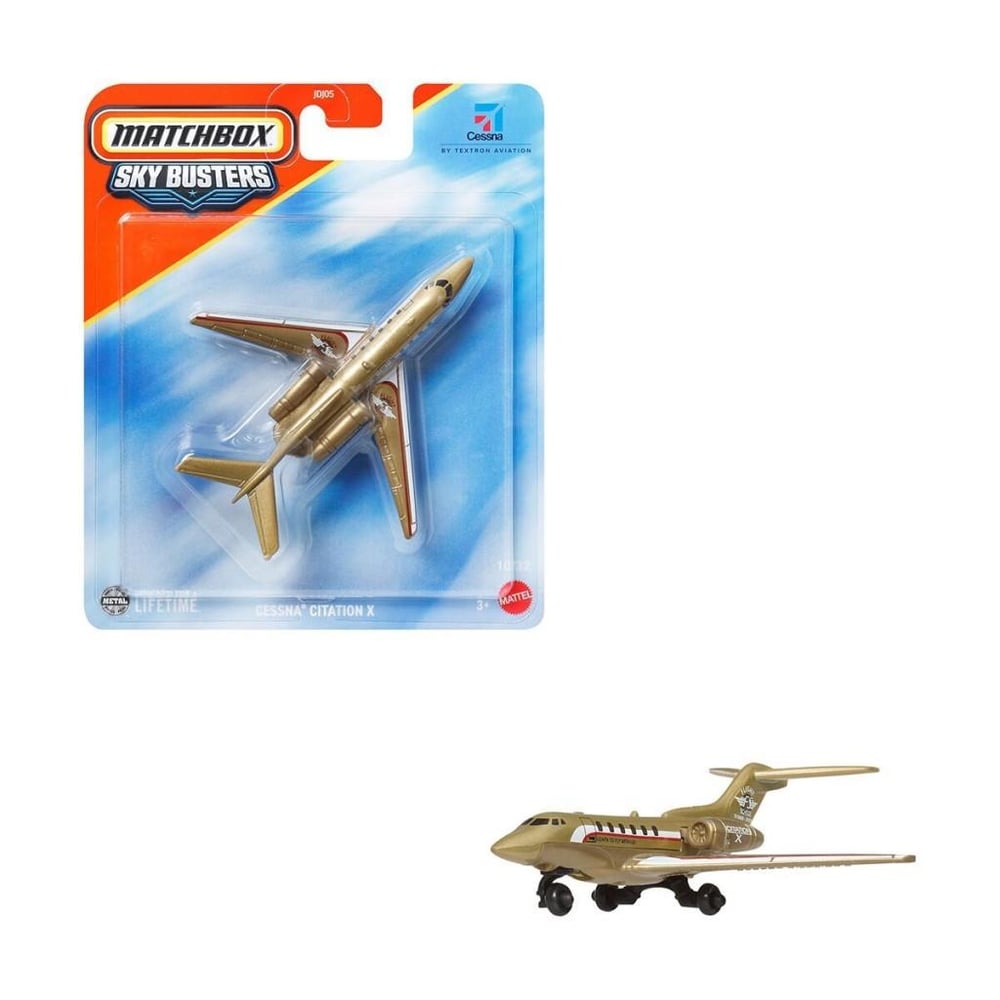 JDJ05 Matchbox Gökyüzü Araçları