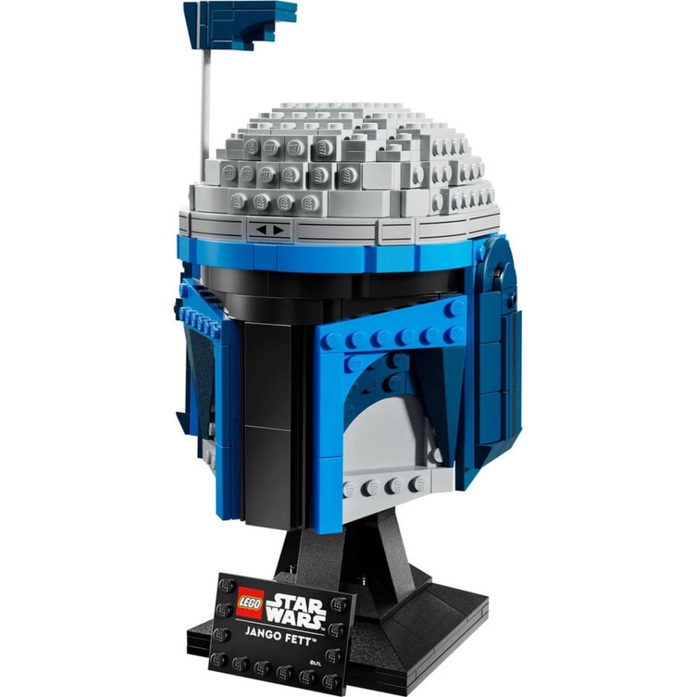 Nessiworld LEGO Star Wars Jango Fett Kaskı 75408