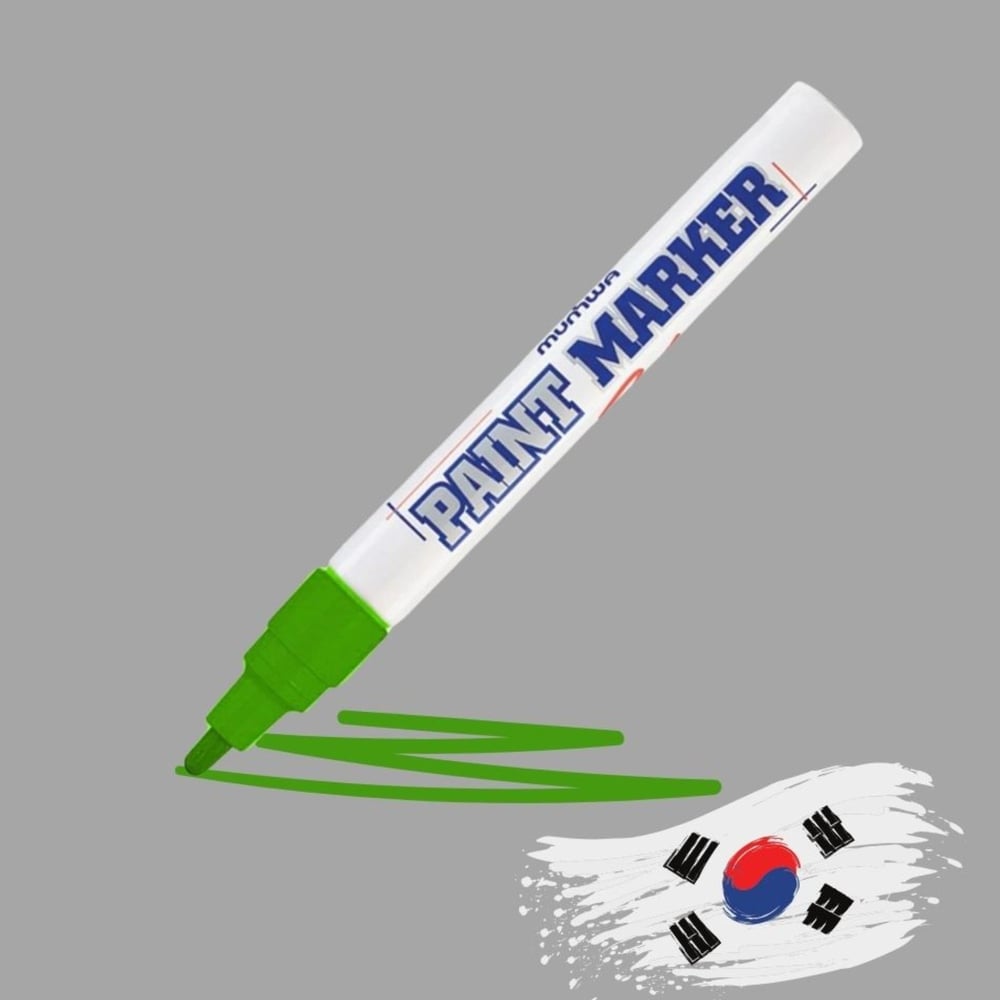 MUNHWA PAINT MARKER İNCE TAM ÖRTÜCÜ KALEM YEŞİL