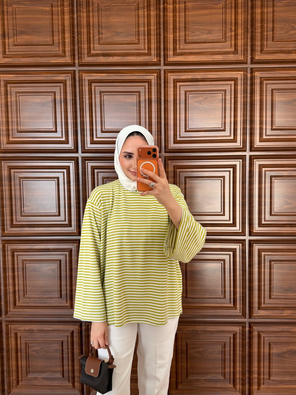 ÇİZGİLİ BASİC SWEAT YEŞİL
