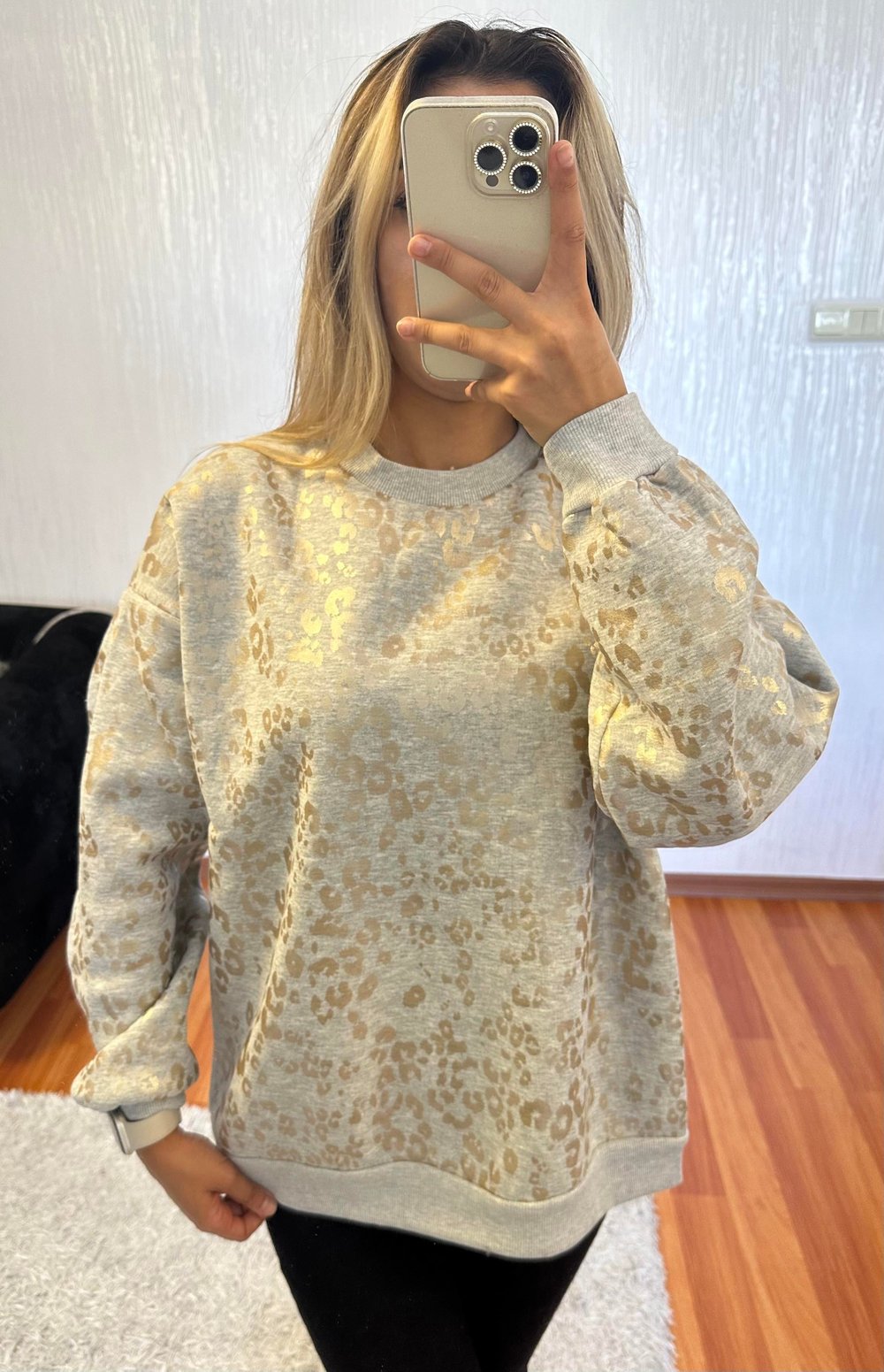 Leopar Desenli Sweatshirt Gold