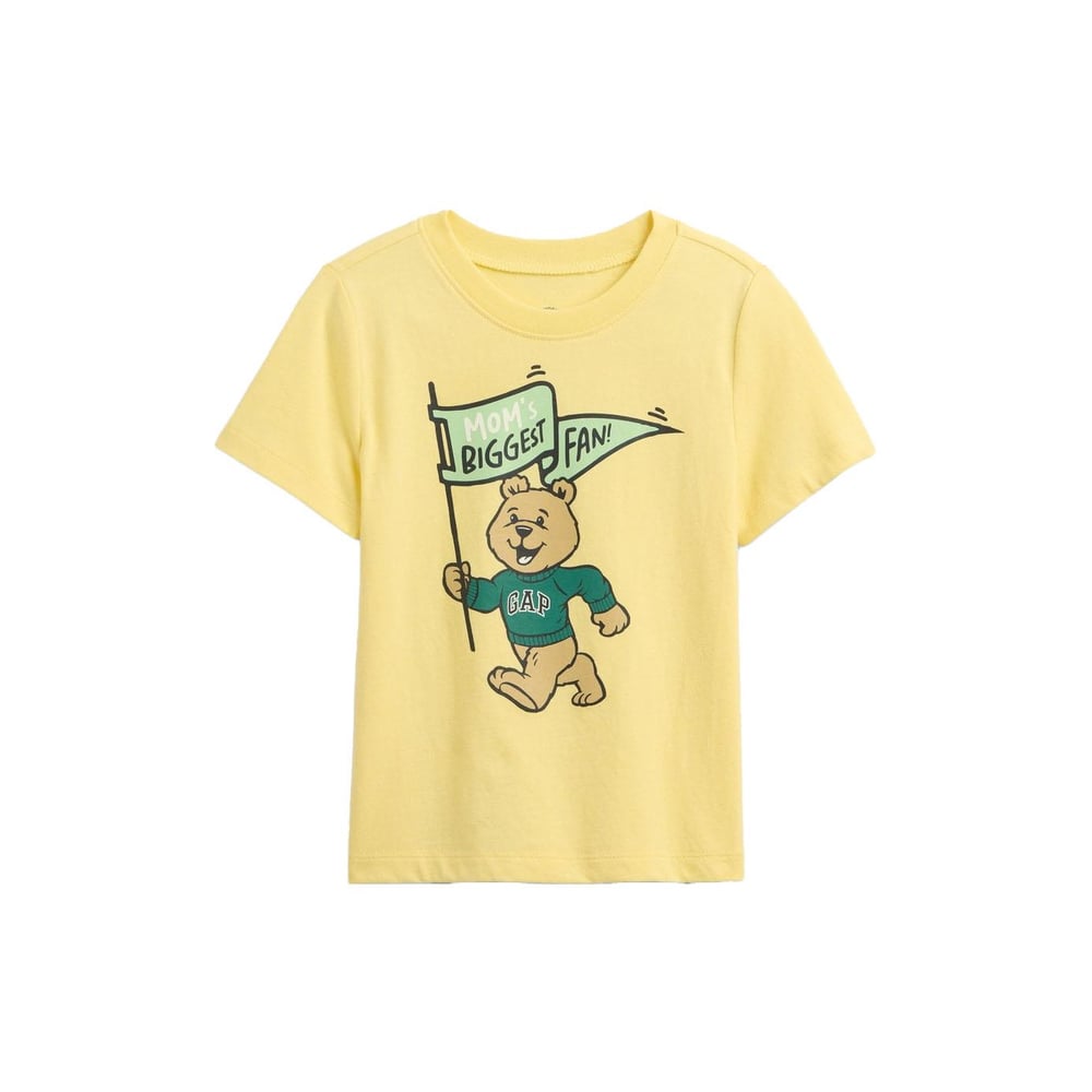 Gap V-Bf Ss Gr Tee T-Shırt Çocuk