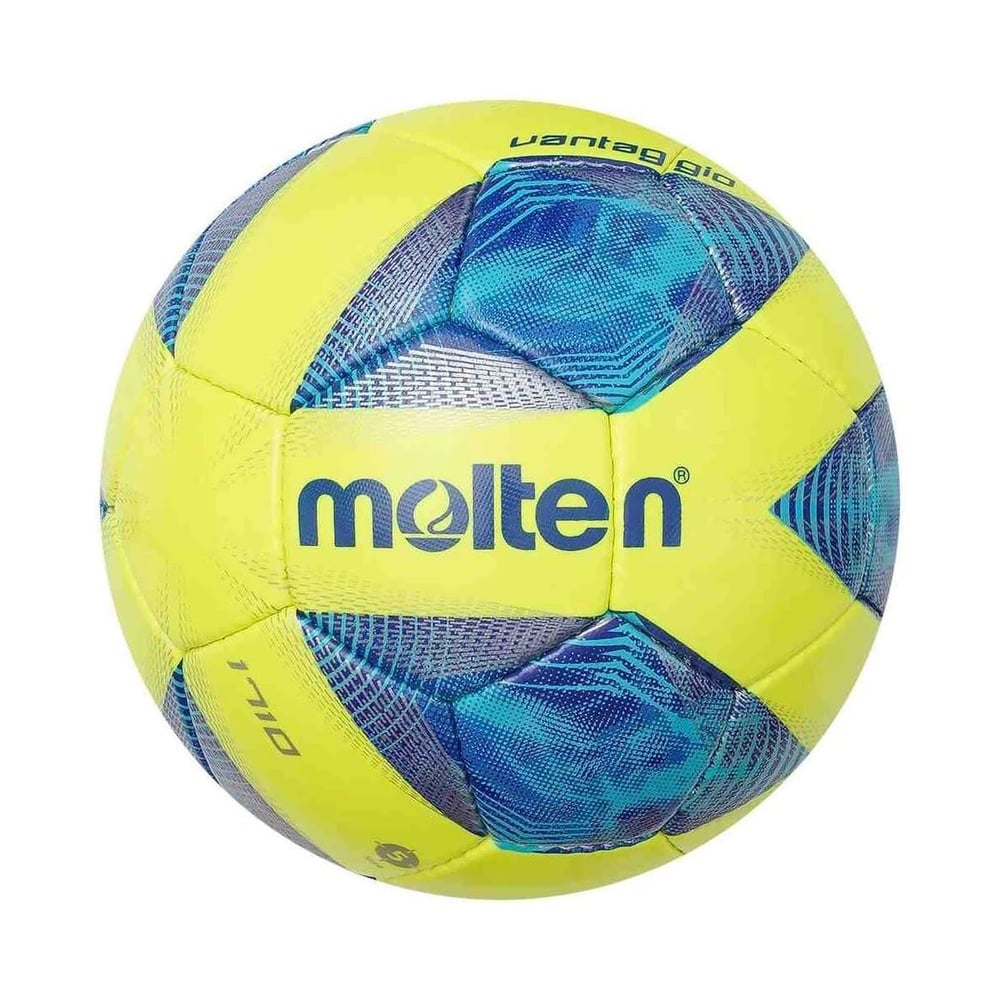 Molten Futbol Topu 5 No -  F5A1710-Y