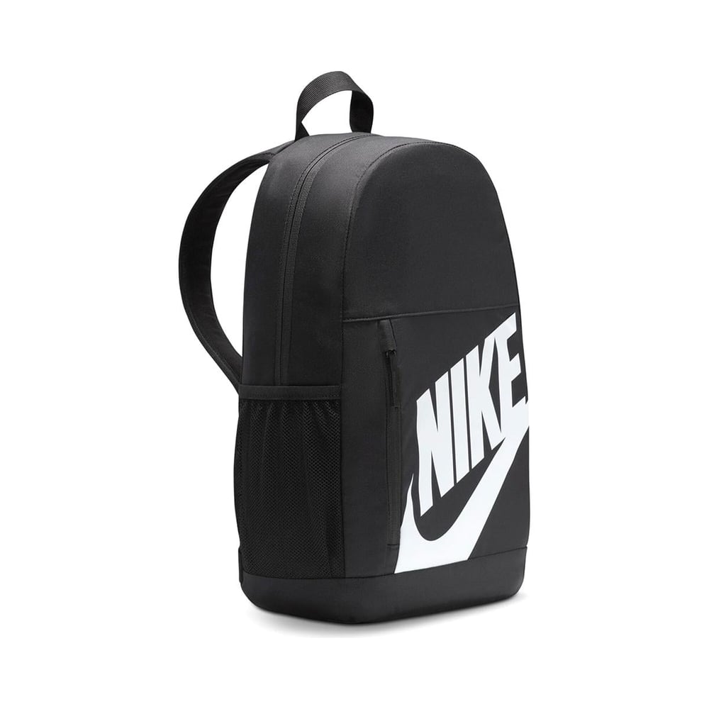 Nike Elemental Backpack (20 L) Sırt Çantası - HJ4186
