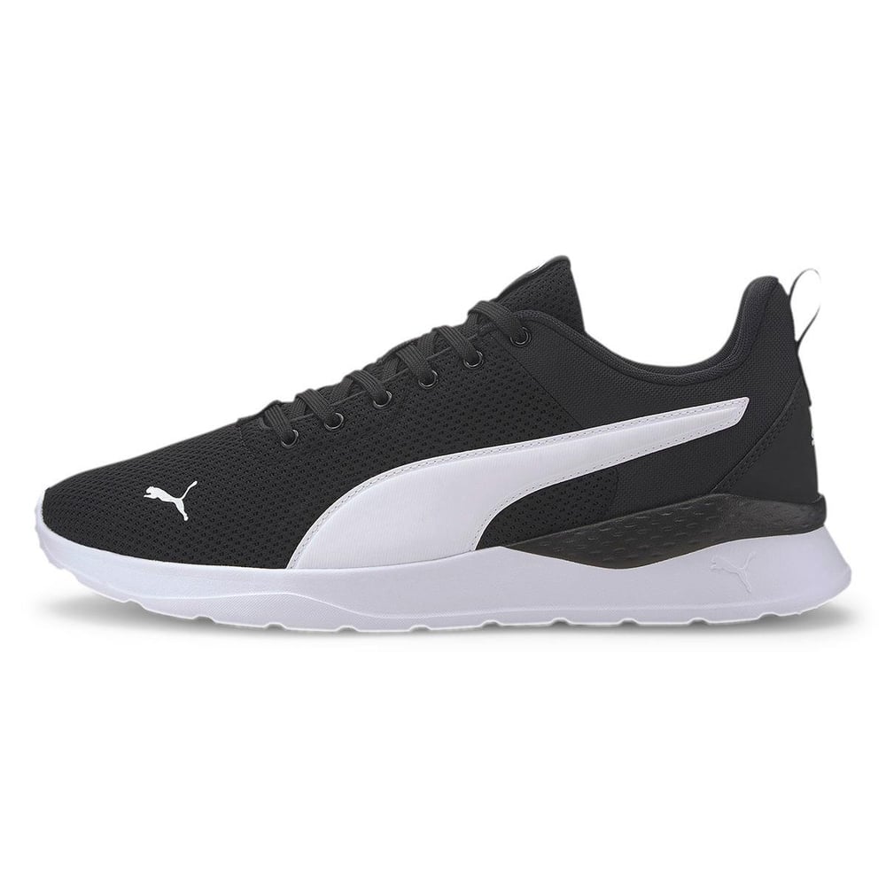 Puma Anzarun Lite Erkek Koşu ve Yürüyüş Ayakkabısı - 371128