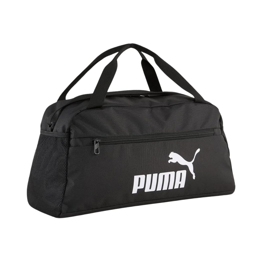 Puma Phase Small Sports Bag - 091167