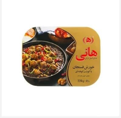Hani etli  fesencan hazır yemek 385 gr