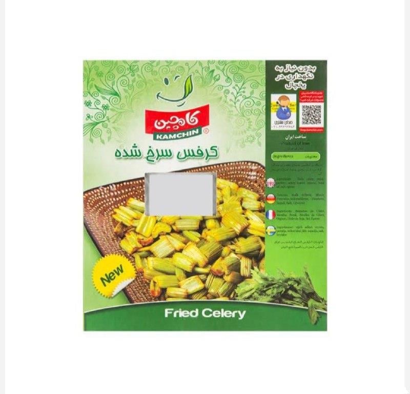 kamchin kereviz sebze 400 gr