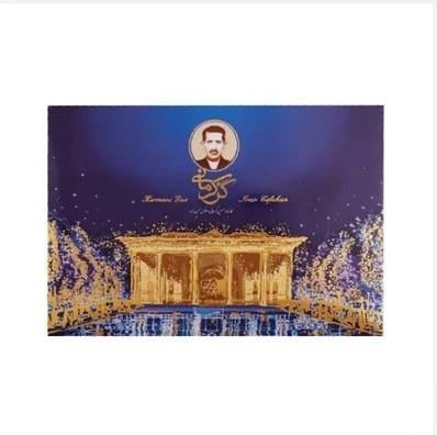 Gez tatlısı 42% fıstıklı 200 gr