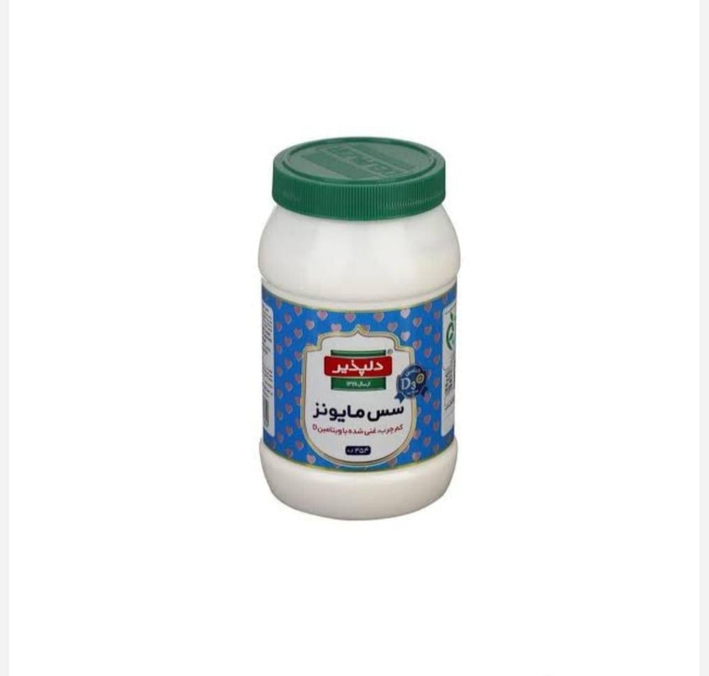 delpazir Mayunuz sosu 450 ml