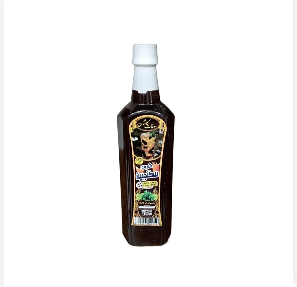 sekencebin şerbeti 900 gr