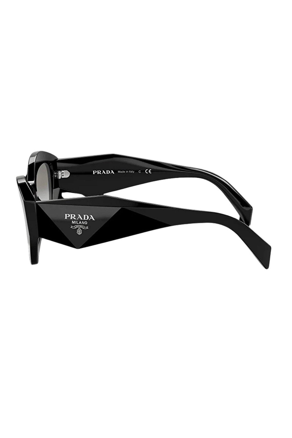 Prada Kadın Güneş Gözlüğü Siyah