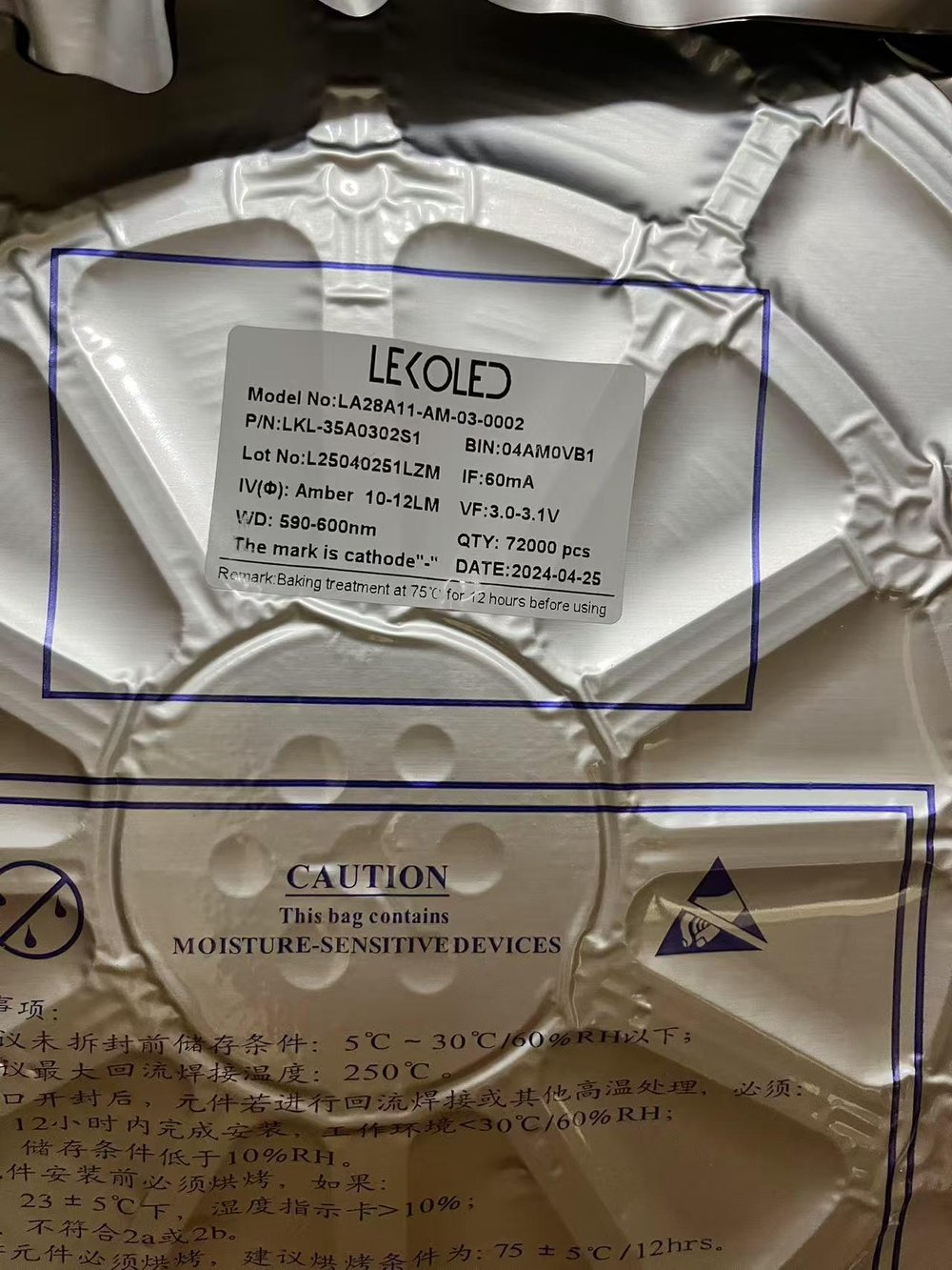 2835 0,2W AMBER 60mA 3V SMD LED 