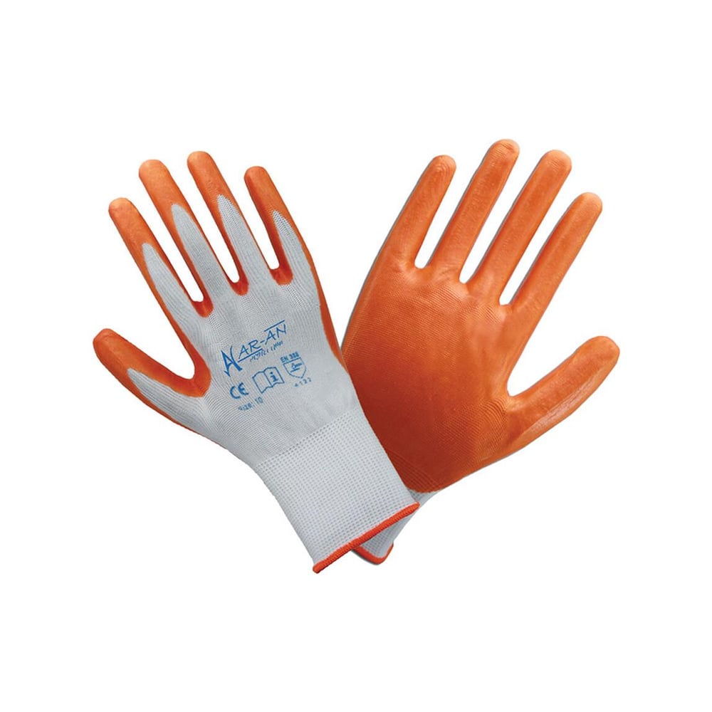 Aran 2'Li Ce Nitril Eldiven