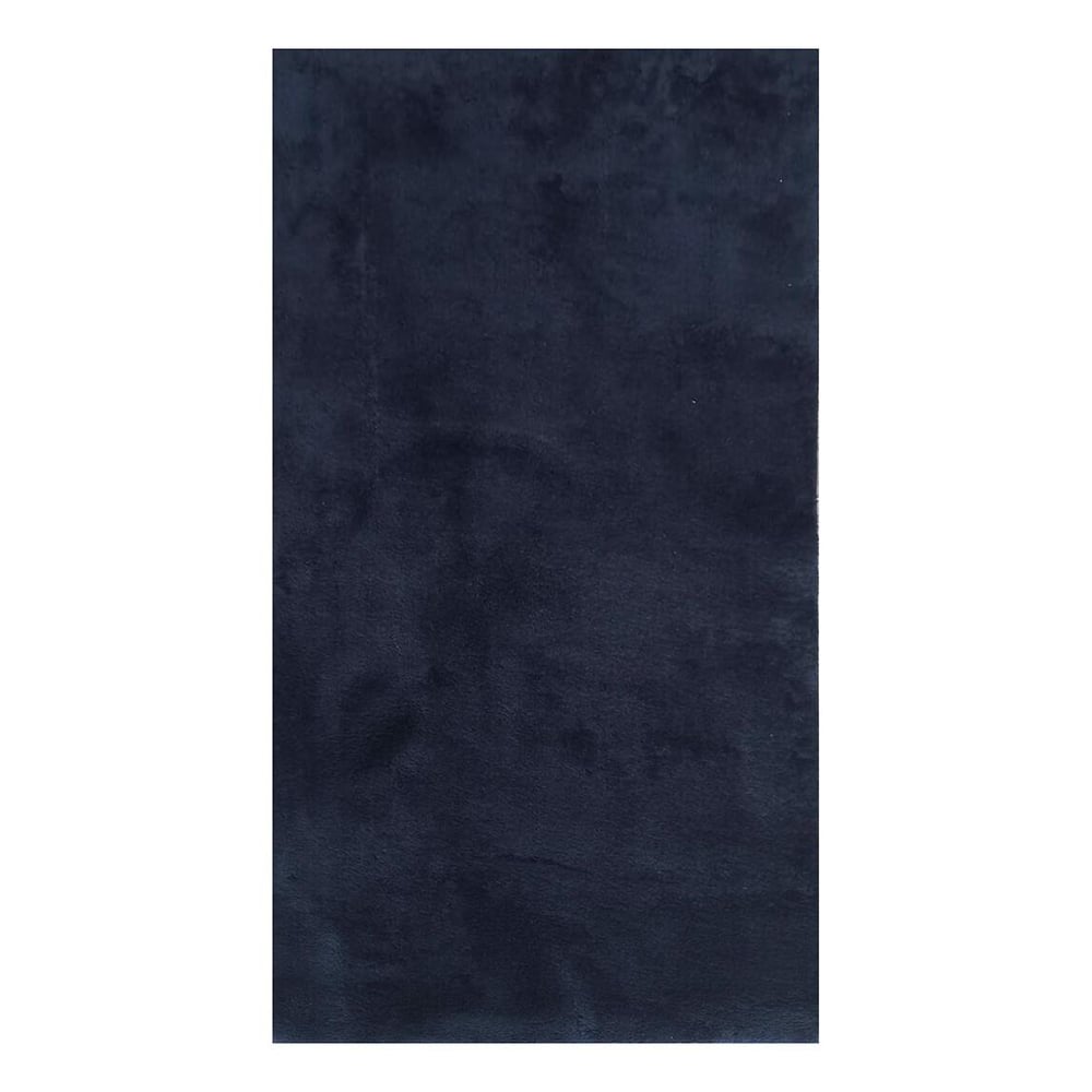 Concepta Siyah Touch Ebatlı Halı 80x300 cm