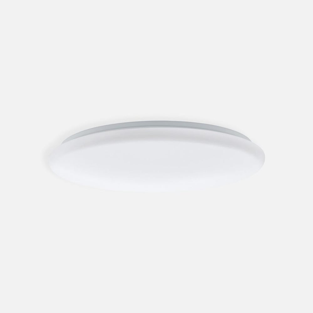 Eglo Gıron 57 cm Kumandalı Led Armatür