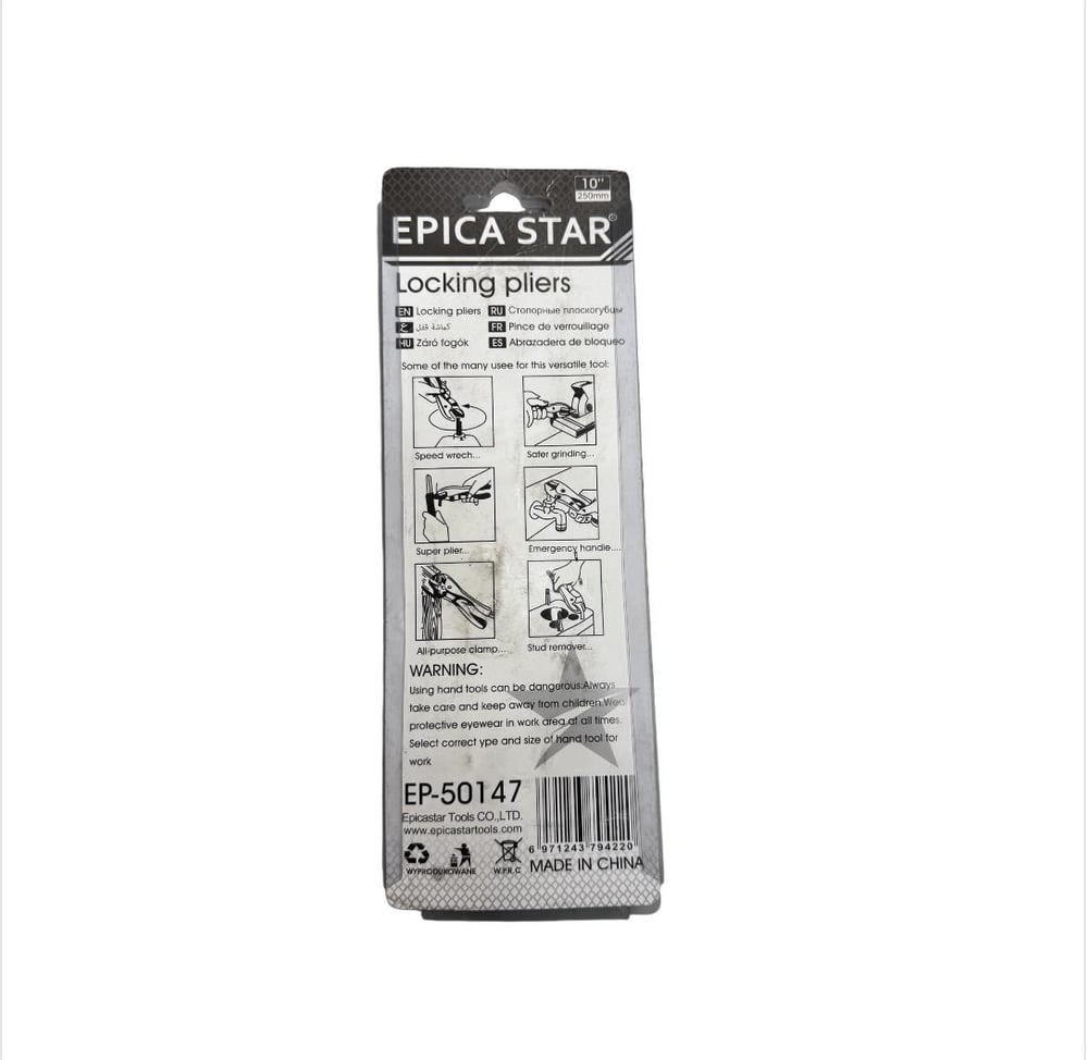 EPİCA STAR KURBAĞACIK