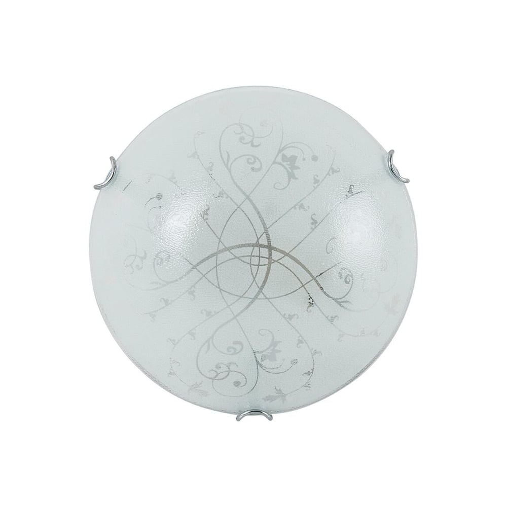 Nilson Libra Q.25 cm Tavan Armatürü