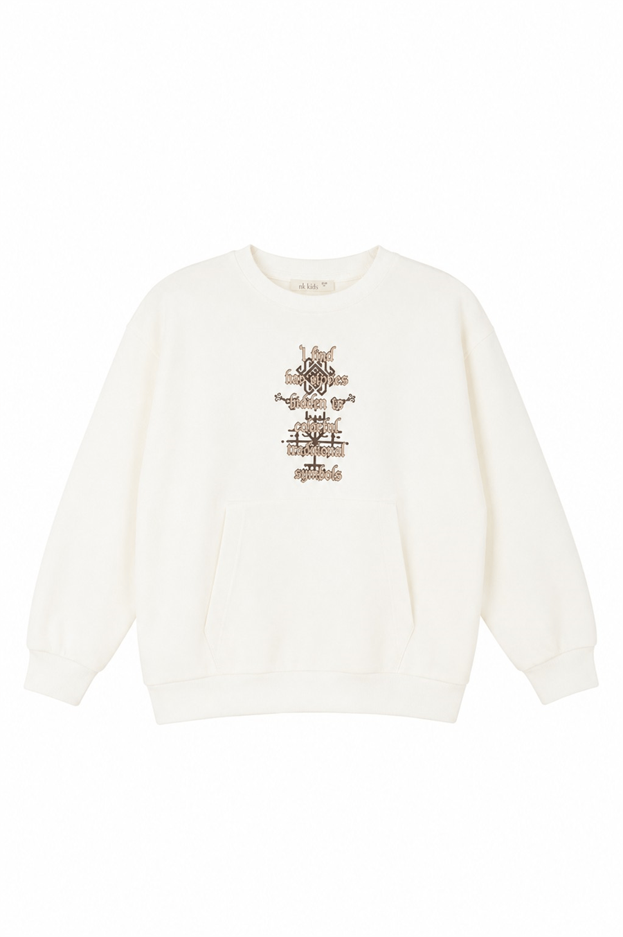 Nk Erkek Çocuk Symbol Sweat 8-14 Yaş Ekru