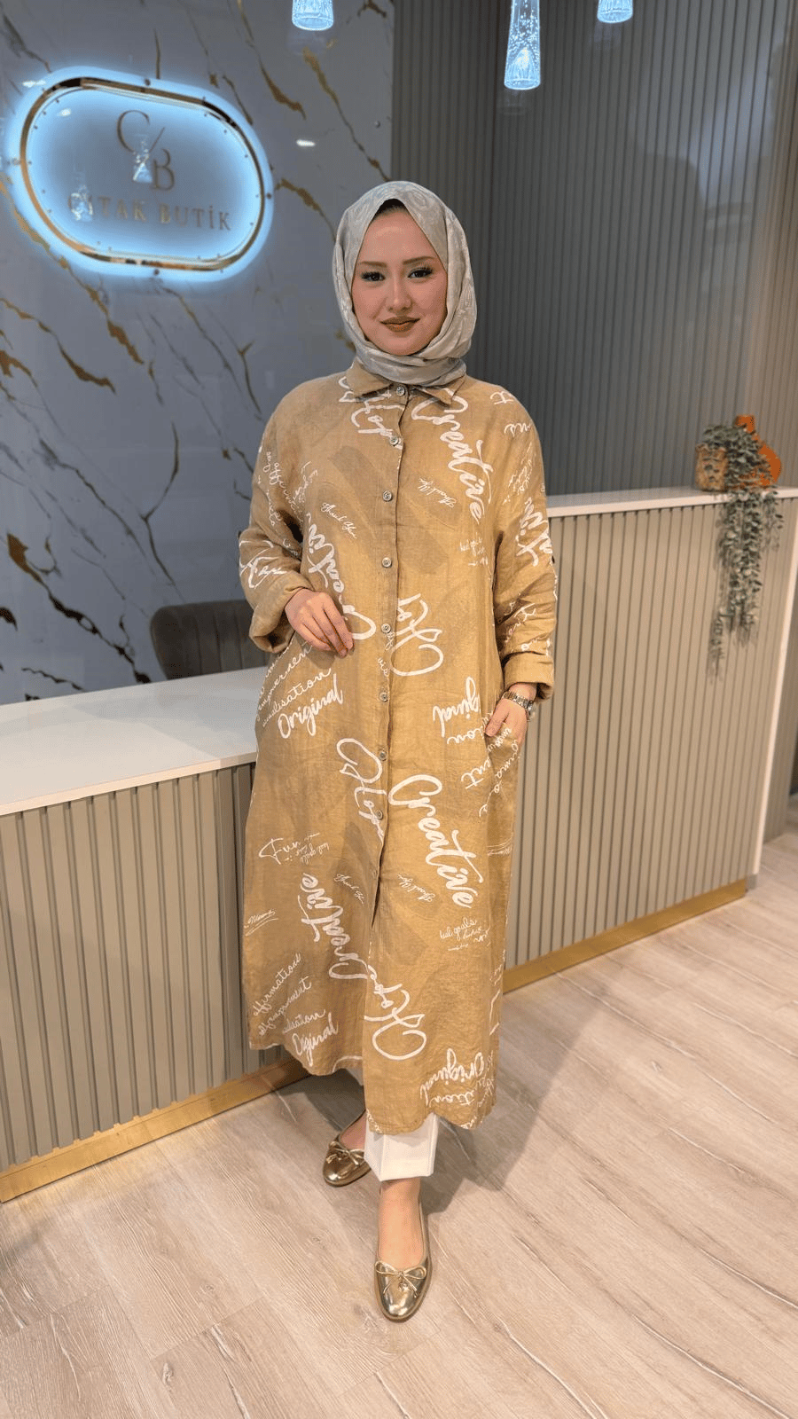 İTHAL 805 YAZI DETAYLI GÖMLEK KAP - BEJ