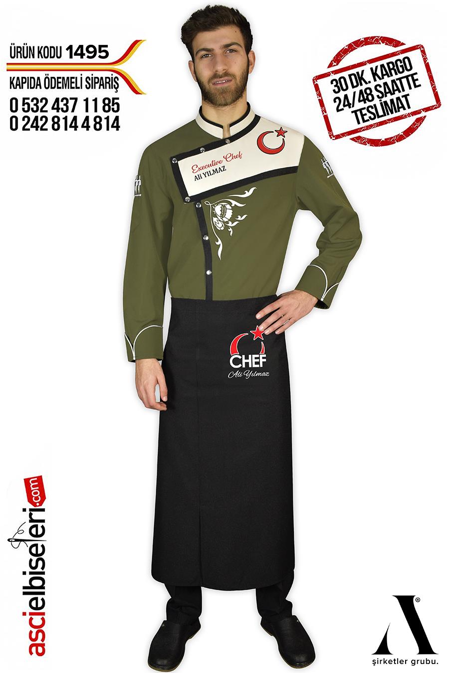 De- 1495 - Maxımum Chef Aşçı Ceketi