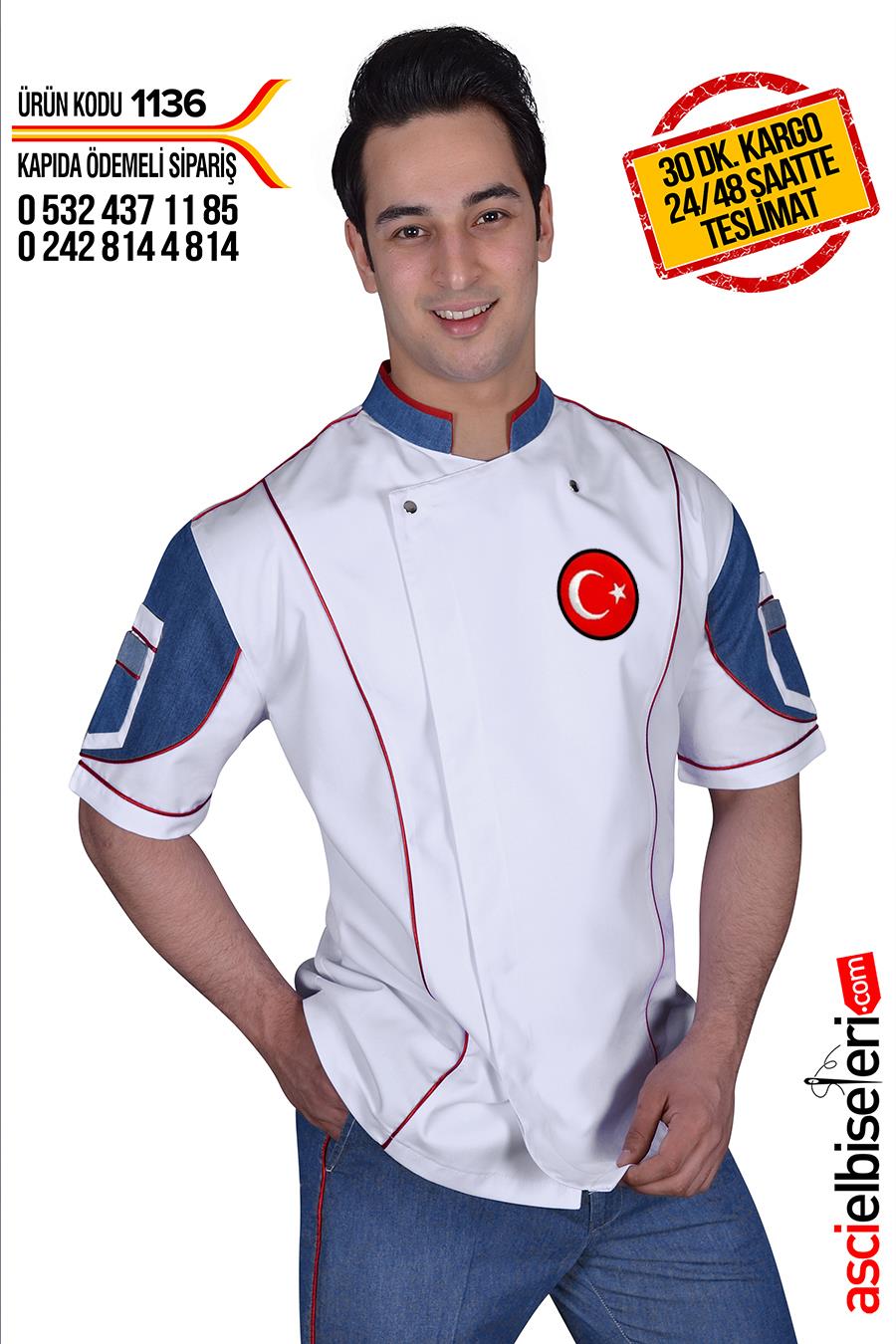 De1136 Chef Nakışlı Aşçı Ceketi